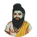 Agasthiyar