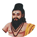 Kamalamuni
